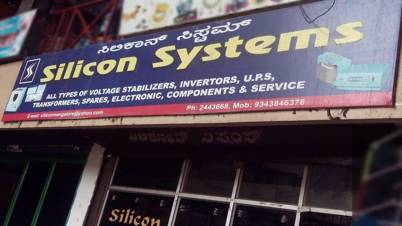 Silicon Systems Mangalore